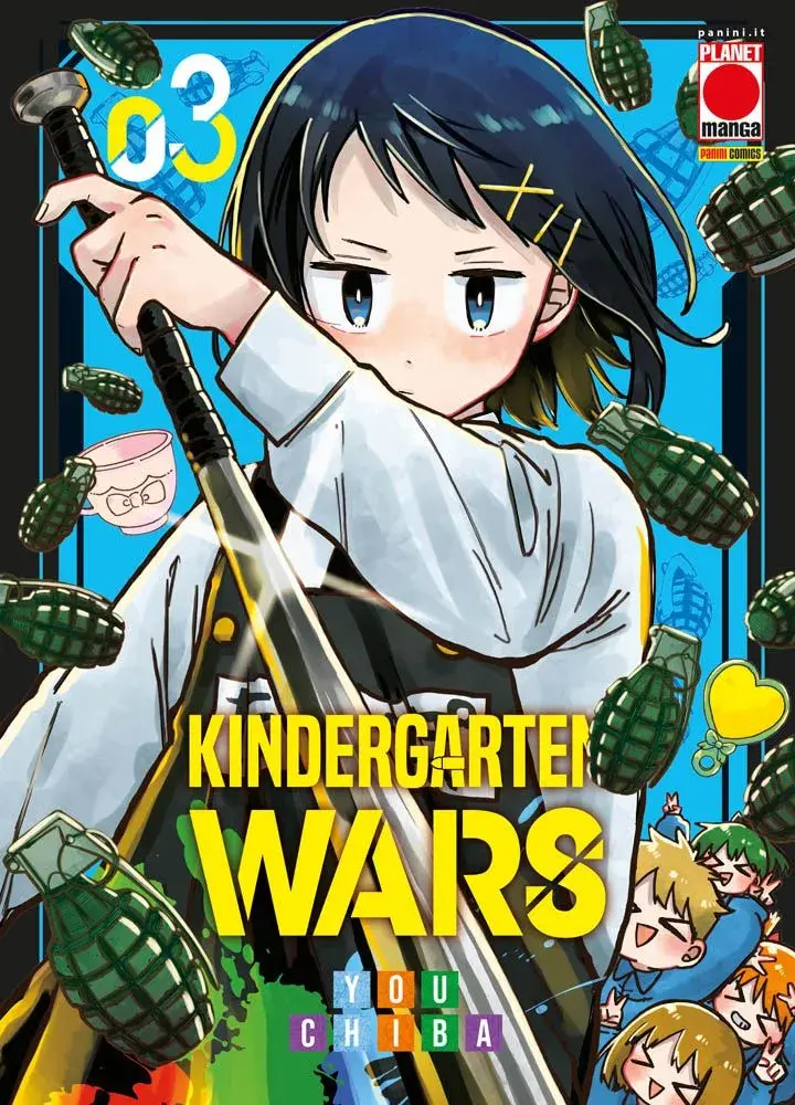 Volume cover